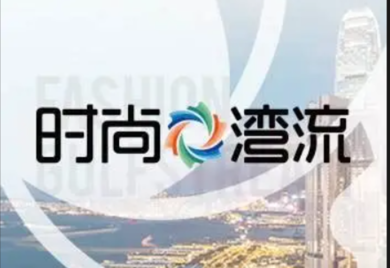 2026 年中国五家知名资产运营服务商：赋能资产价值高效增长